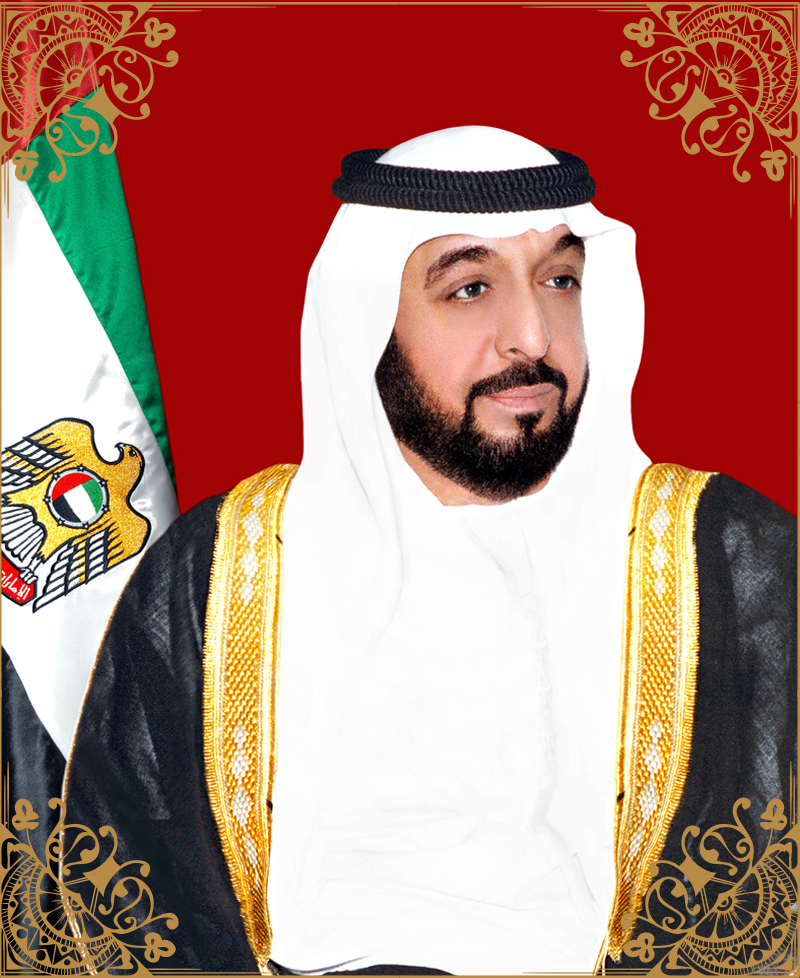 Cheikh Khalifa bin Zayed Al Nahyan