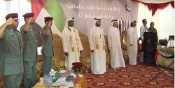 Mechanisms and Drivers licenses Management Abu Dhabi and The Charter of Loyalty and Belonging